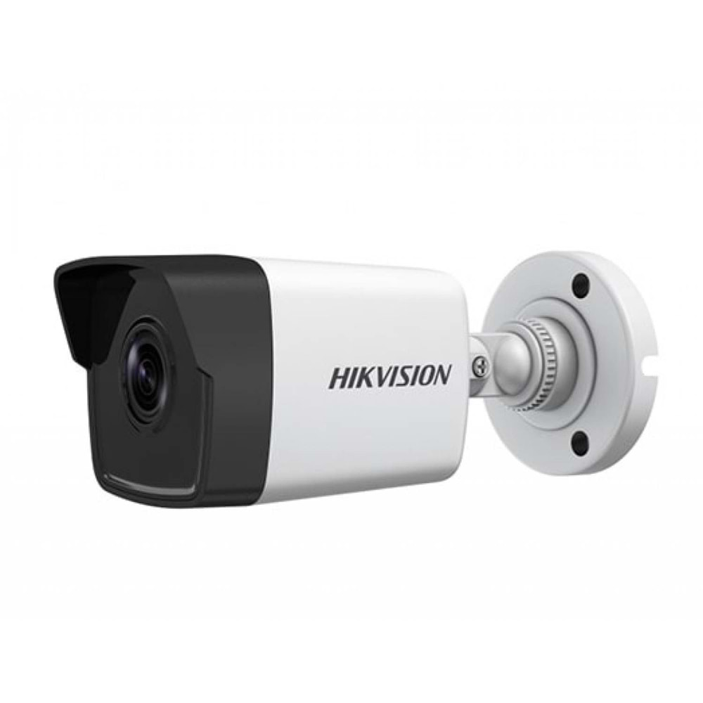 KAMERA HIKVISION 4MP 4MM DS-2CD1043G0-IUF