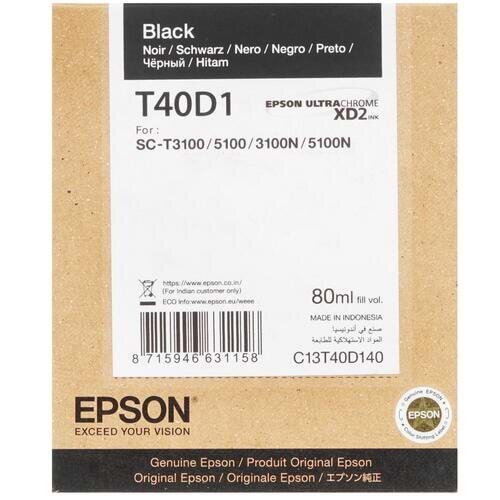 KRT EPSON XD2 C13T40D140 SINGLEPACK BLACK
